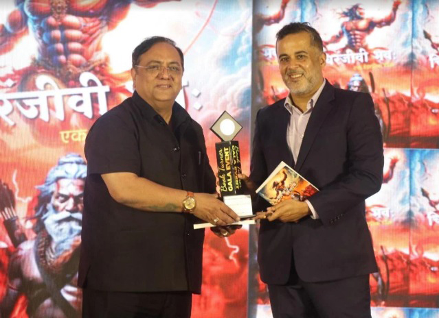 Award Ceremony